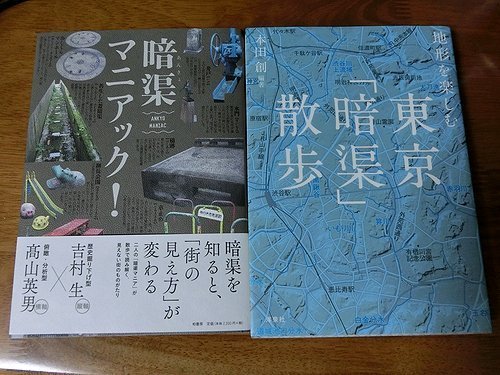 0610-16.jpg